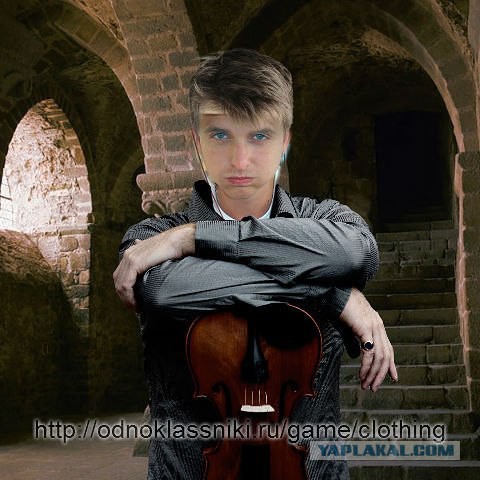 Вестник соцсетей