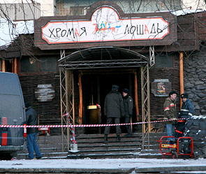 Тамбовский волк тебе товарищ...