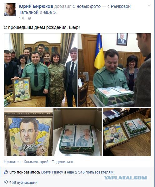 Перемирие кончилось, едва начавшись., часть 3