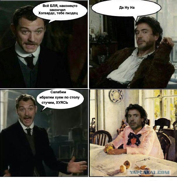 Ошибка дедуктивного метода