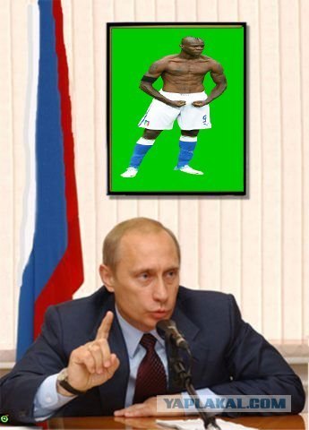 Эпический Марио - звезда Италии
