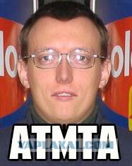 Друг не до конца влез в кадр.