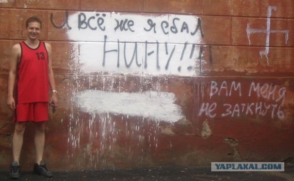 Будь мужиком! Извинись, блеать! ))