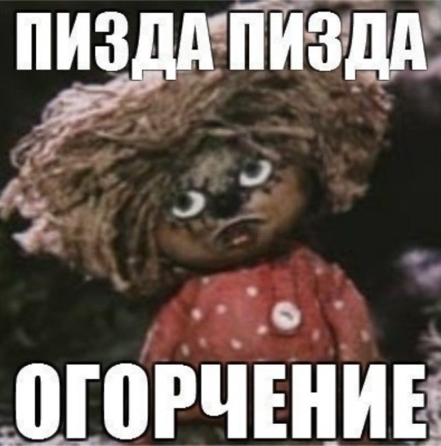 Чемпионат Мира  по хоккею 2015 часть 5.Финал