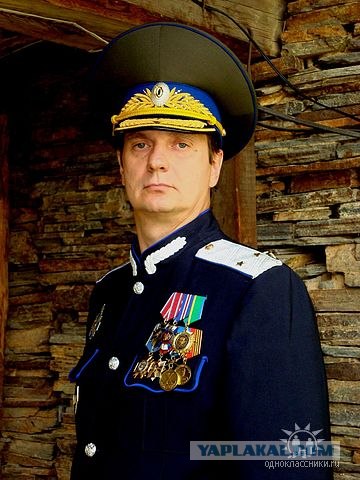 Казаки-разбойники