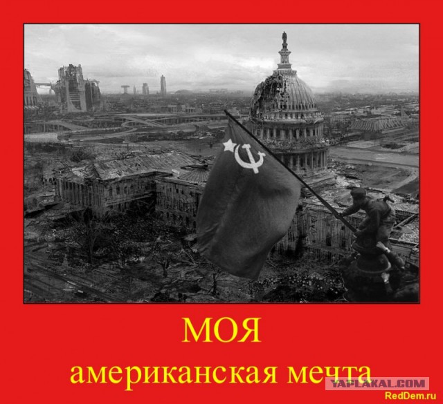 Ядерное оружие. У кого сколько?