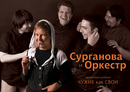 Портреты рок-музыкантов