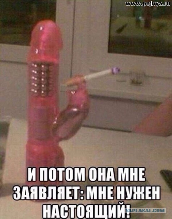 Крик души 40-летней женщины