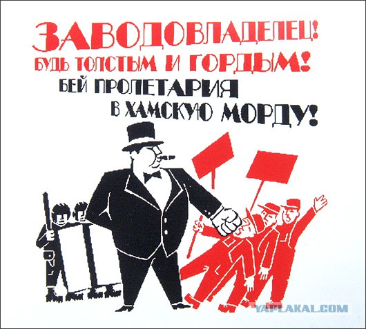 Почему работодатель не пишет объяснительную, если