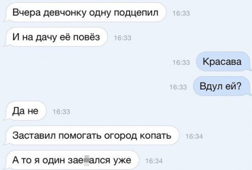 Несколько комментариев