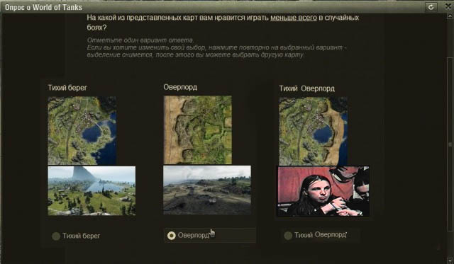 Wargaming 27