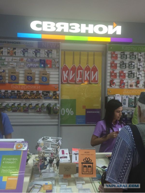 15 рекламных примеров ....