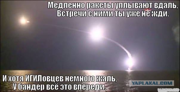 Подборка злободневных политических картинок