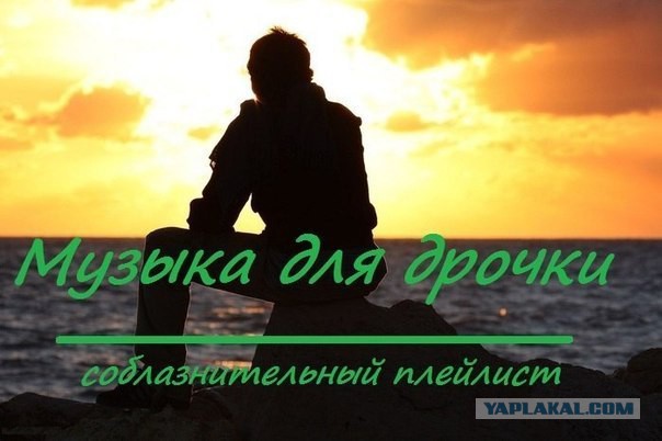 Картинки набрались разные