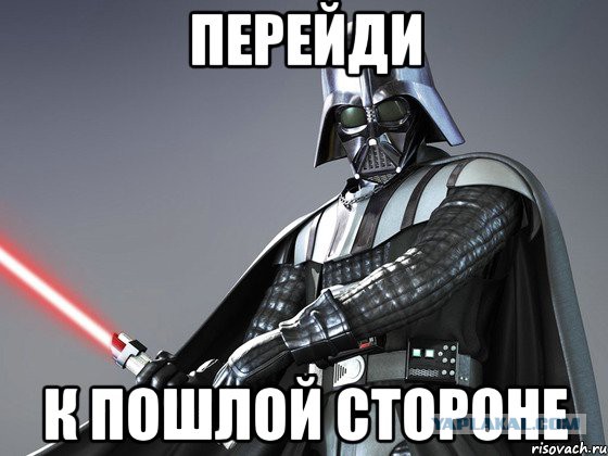 А поутру они проснулись...
