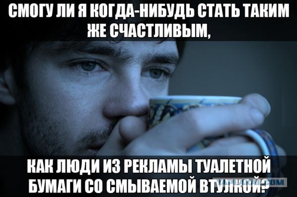 Хороший вопрос!