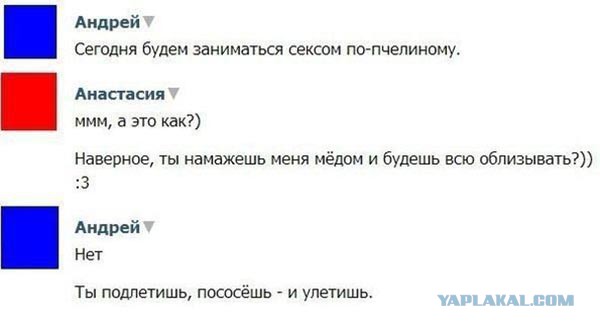Гиф и картинок подборка!