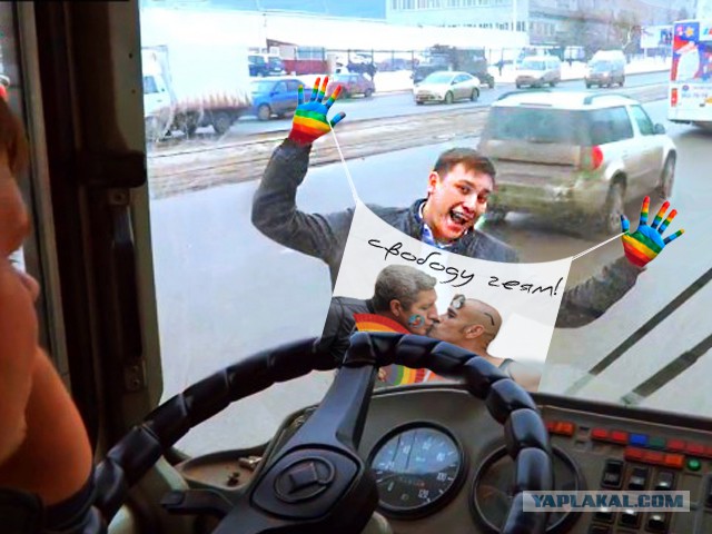 Слышь , меня нельзя в интернете показывать