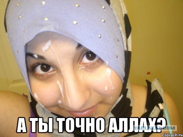 Белые рабы