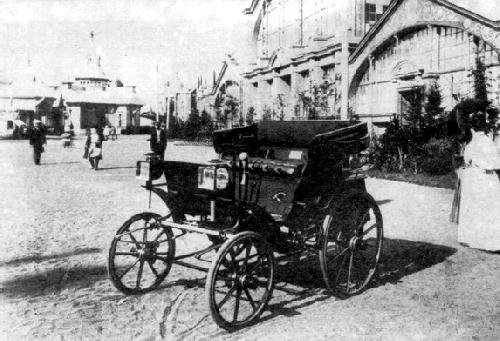 История российского автопрома..
