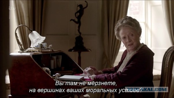 Пьяная девушка на корпоративе