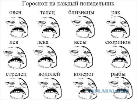 Картинки разные