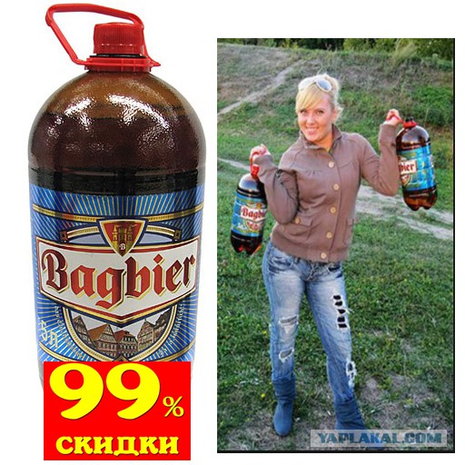 Что увидела Скарлетт Йоханнсон?