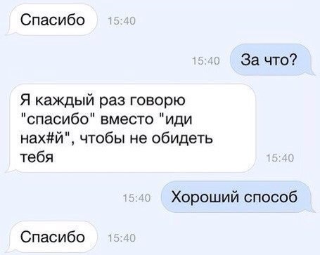 Злые шутки или минутка сарказма на ЯП-е, 16+