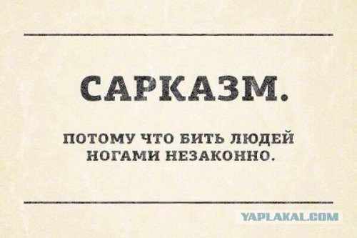 Картинки на пятницу