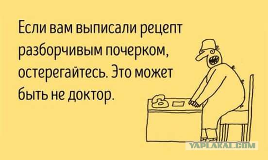 Картинки с надписями