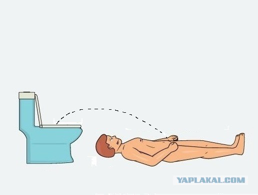 От лютой ненависти!