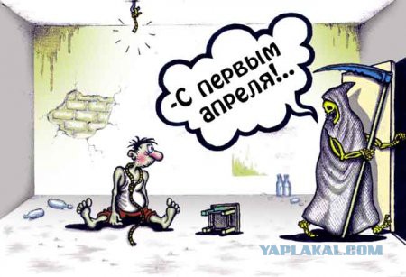 Абсурдный юмор ч.10