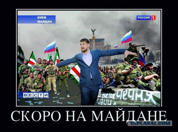 У станции метро «Октябрьское поле» собралось более 100 националистов