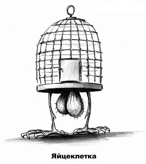 Абсурдный юмор ч.20