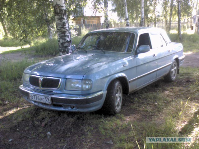 Поменял железного коня