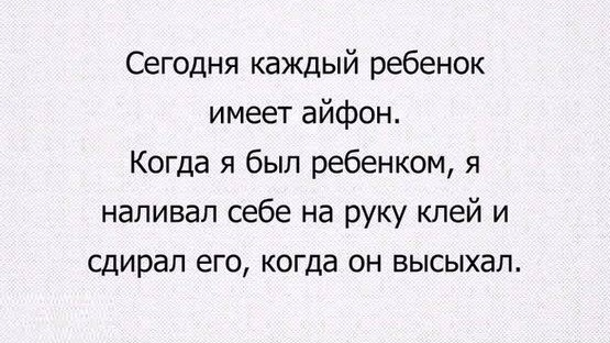 Абстрактный юмор.