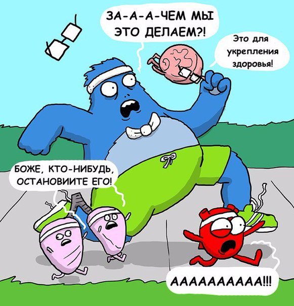 Подборка интересных и веселых картинок