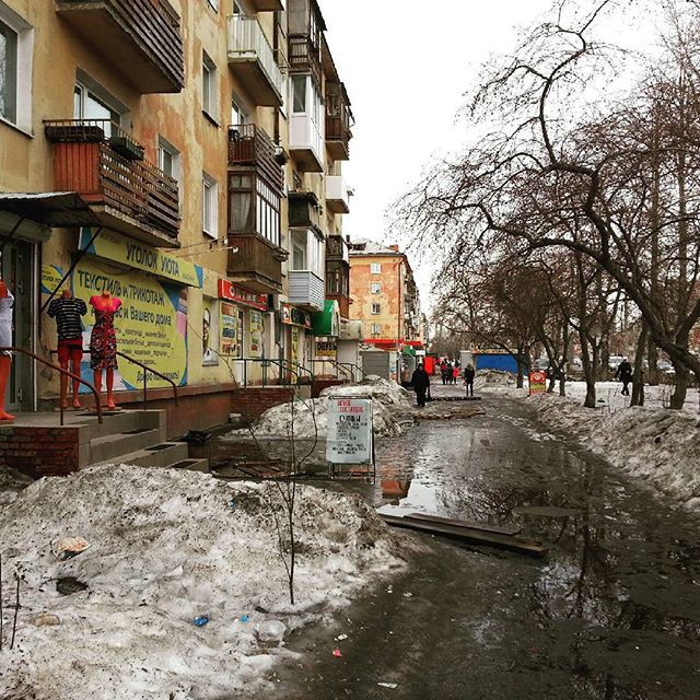 Жизнь и работа в  Нью Йорке, ч.1