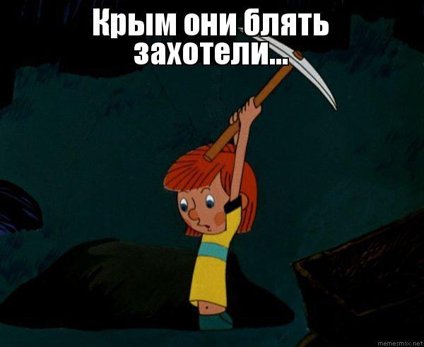 Британский полковник «обнадежил» Украину: нападите на Крым с трех сторон и он ваш