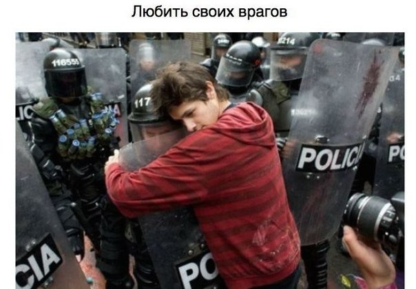 Интересные и веселые картинки