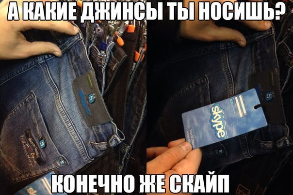 Подборка веселых и забавных картинок с просторов того самого