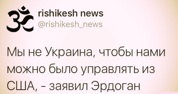 Украина, Донбасс, Крым. Я узнал правду
