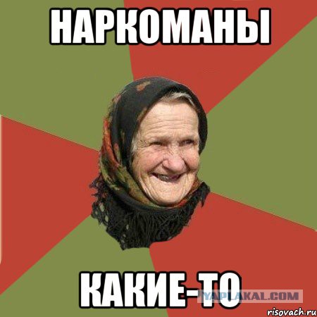 Принц Таиланда прибыл в Мюнхен с белым пуделем, в сандалиях и топике.