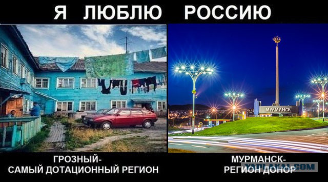 Ад российских больниц