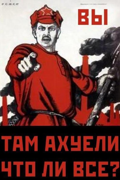 Вброс в Дагестане