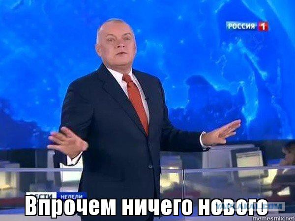 Конгресс CША принял закон о санкциях против России