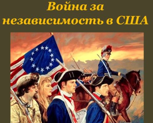 Захарова высмеяла слова главы МИД Британии о "мощном оружии" против России