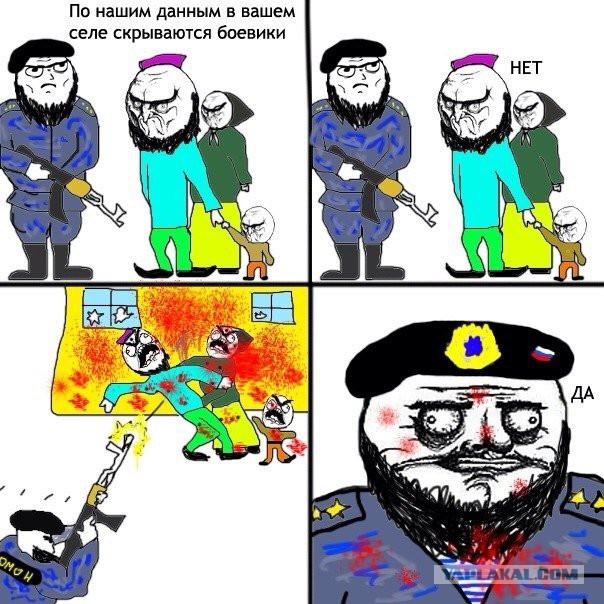 Средней упоротости пост
