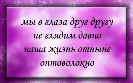 Картинок из интернетов немножко