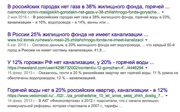 Житель Днепропетровска придумал как согреться